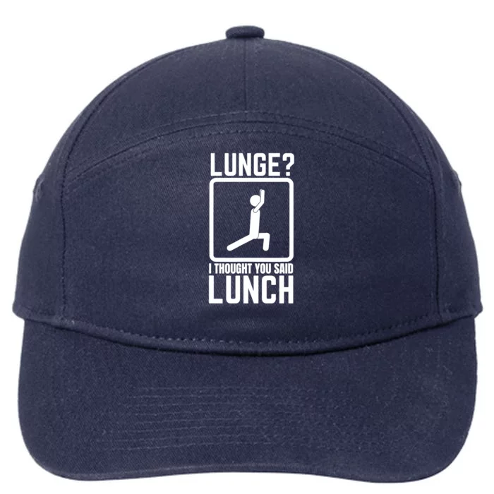 Funny Gym , Workout Top, Lunge Lunch Stick Figure 7-Panel Snapback Hat