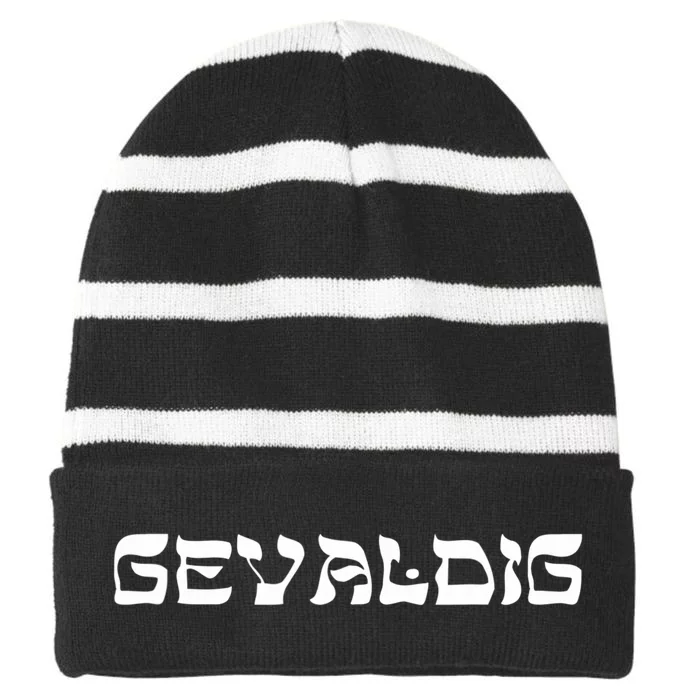 Funny Gevaldic Yiddish Slang Jewish Hanukkah Striped Beanie with Solid Band