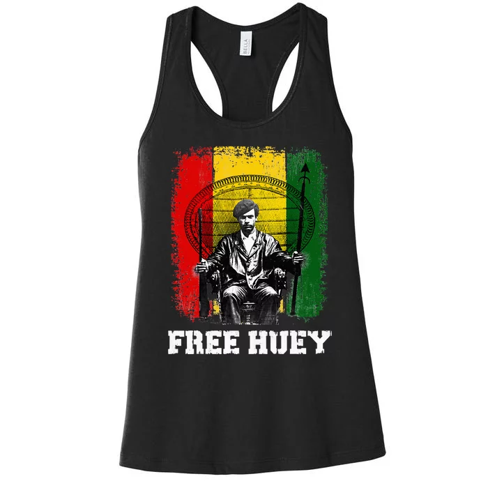 Free Huey Black History & African Roots Afro Empowerment Women's Racerback Tank