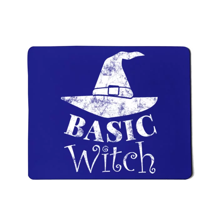 Funny Halloween Basic Witch Lazy Last Minute Costume Gift Mousepad