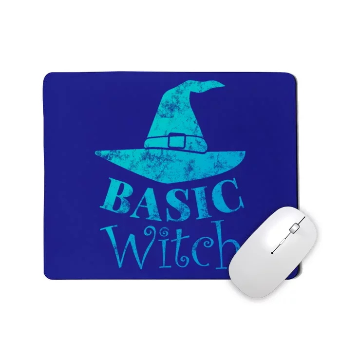 Funny Halloween Basic Witch Lazy Last Minute Costume Gift Mousepad