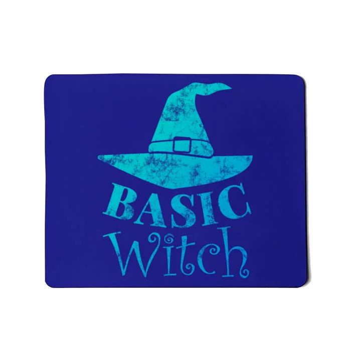 Funny Halloween Basic Witch Lazy Last Minute Costume Gift Mousepad