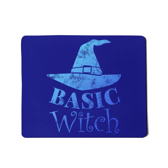 Funny Halloween Basic Witch Lazy Last Minute Costume Gift Mousepad