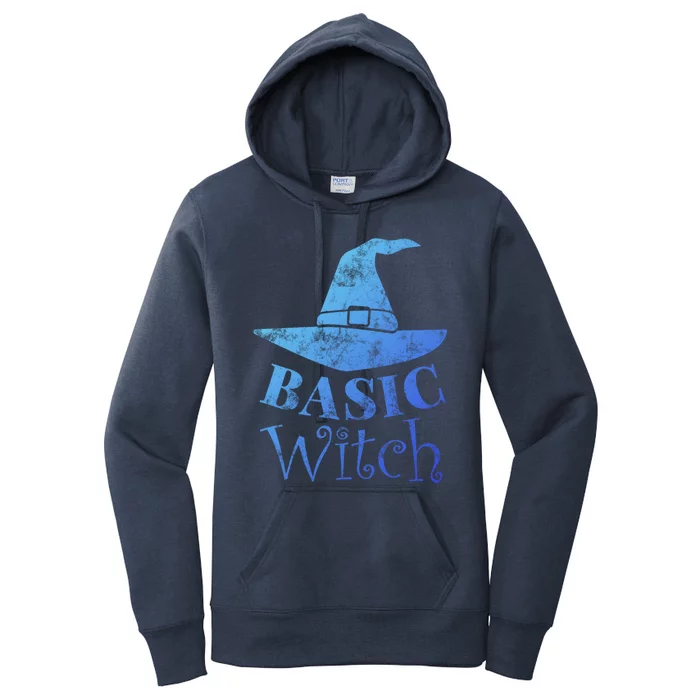 Funny Halloween Basic Witch Lazy Last Minute Costume Gift Women's Pullover Hoodie