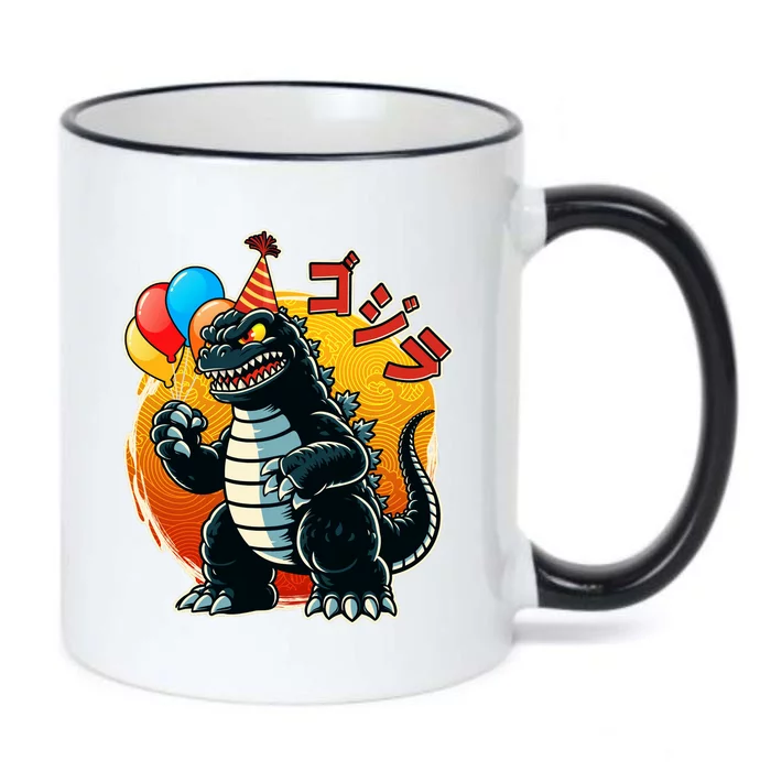 Funny Happy Birthday Japanese Kaiju Monster Black Color Changing Mug