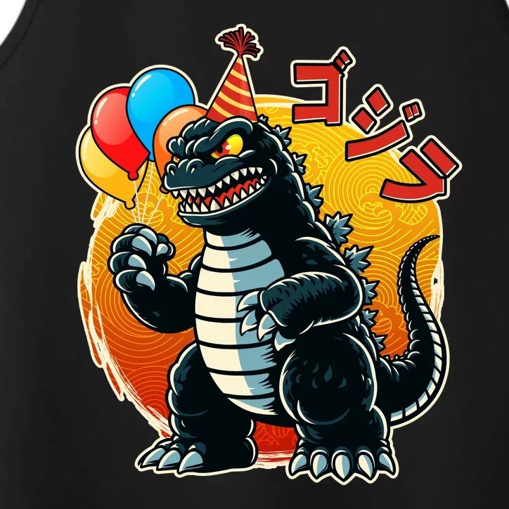 Funny Happy Birthday Japanese Kaiju Monster Performance Tank