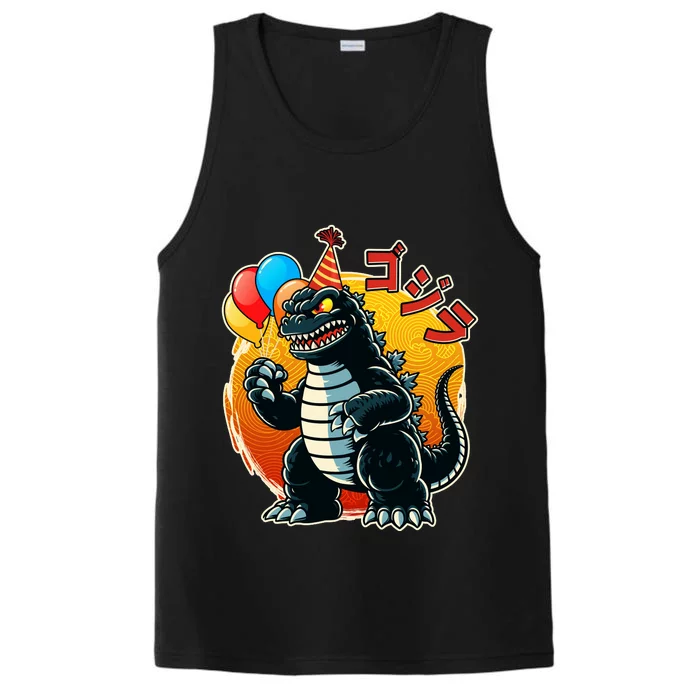 Funny Happy Birthday Japanese Kaiju Monster Performance Tank