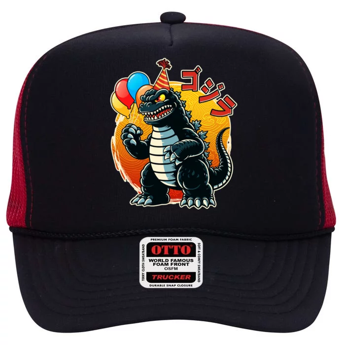 Funny Happy Birthday Japanese Kaiju Monster High Crown Mesh Trucker Hat