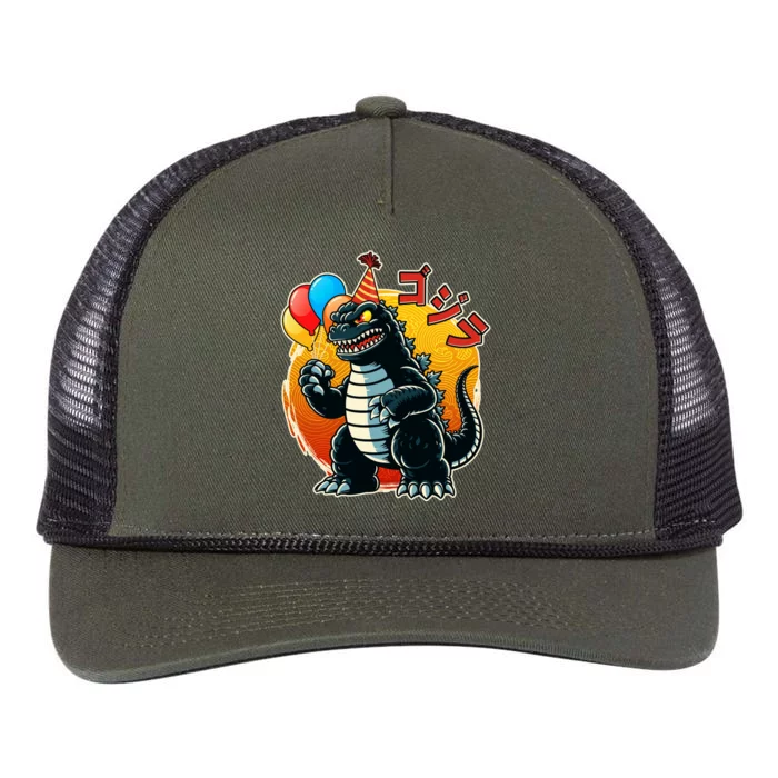 Funny Happy Birthday Japanese Kaiju Monster Retro Rope Trucker Hat Cap