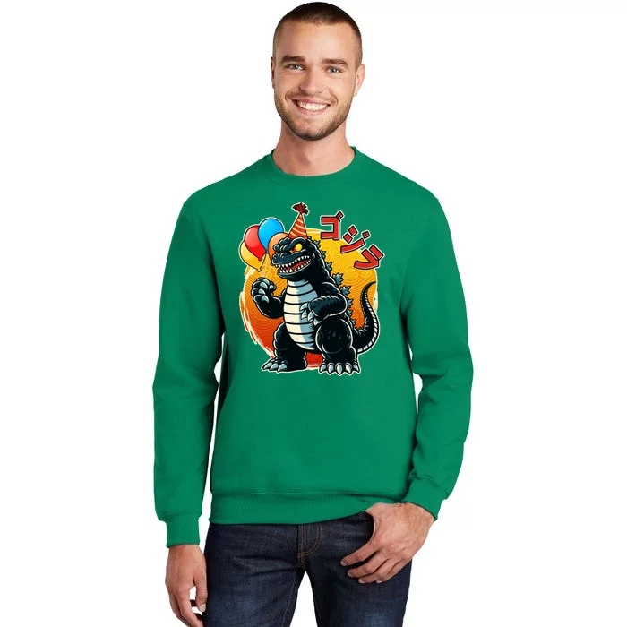 Funny Happy Birthday Japanese Kaiju Monster Sweatshirt