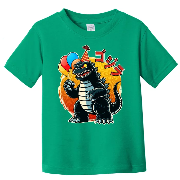 Funny Happy Birthday Japanese Kaiju Monster Toddler T-Shirt