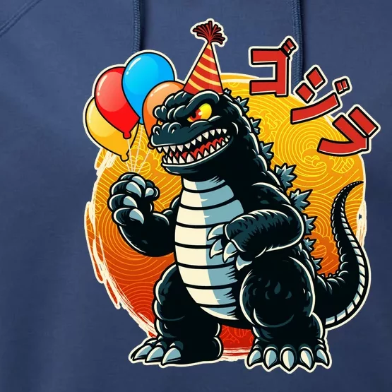 Funny Happy Birthday Japanese Kaiju Monster Performance Fleece Hoodie