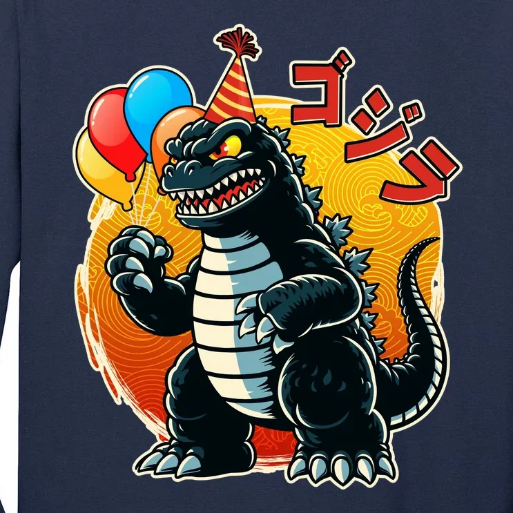 Funny Happy Birthday Japanese Kaiju Monster Tall Long Sleeve T-Shirt