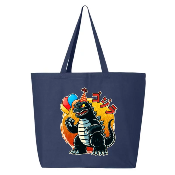 Funny Happy Birthday Japanese Kaiju Monster 25L Jumbo Tote