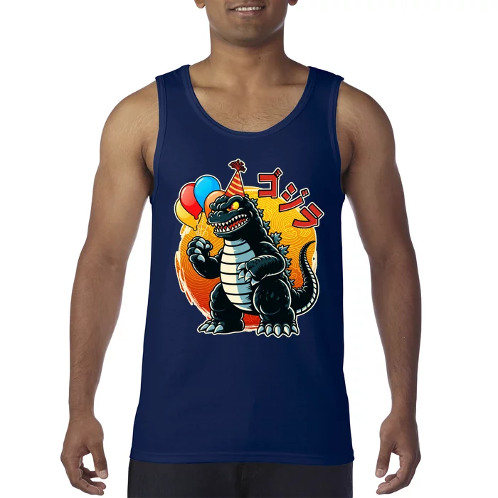 Funny Happy Birthday Japanese Kaiju Monster Tank Top