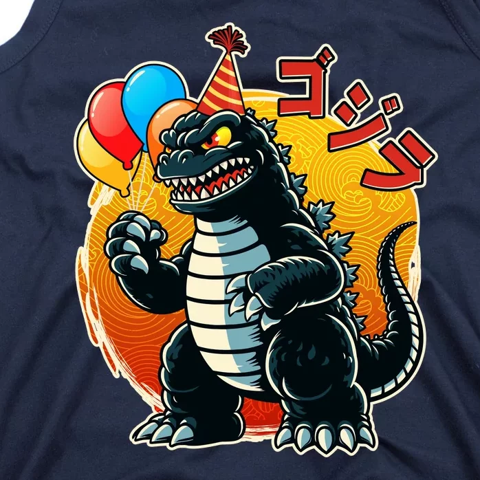 Funny Happy Birthday Japanese Kaiju Monster Tank Top