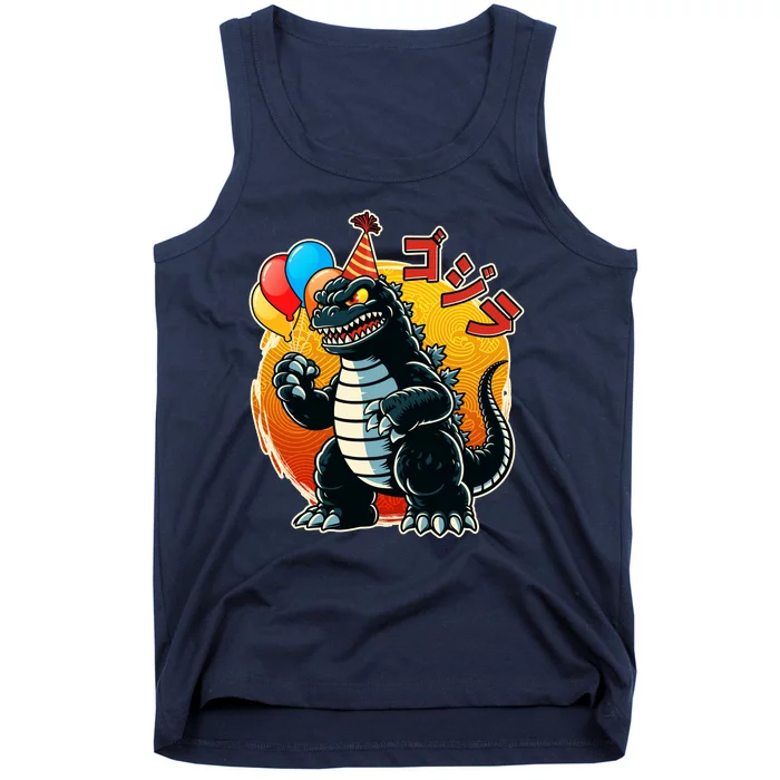 Funny Happy Birthday Japanese Kaiju Monster Tank Top