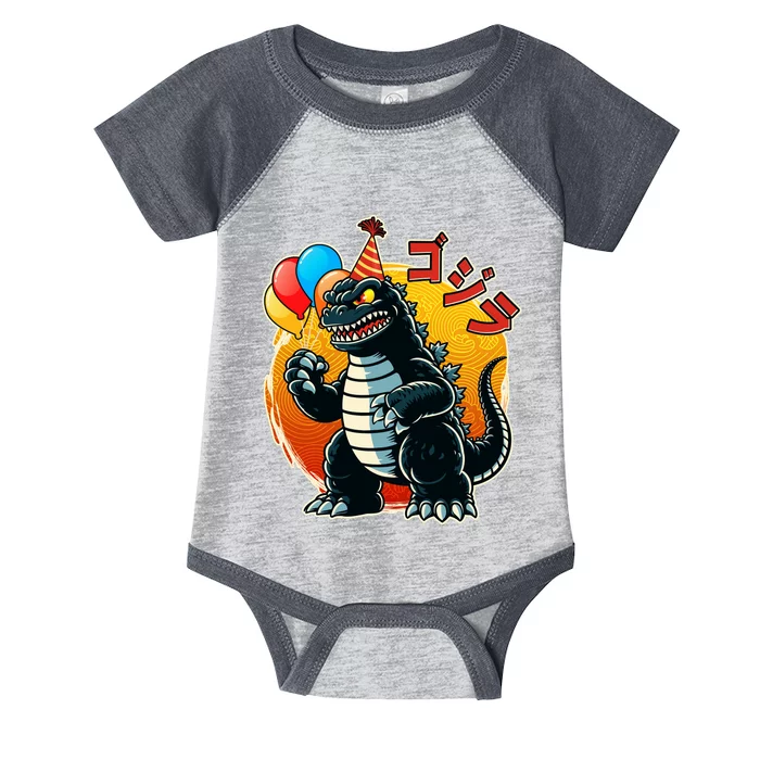 Funny Happy Birthday Japanese Kaiju Monster Infant Baby Jersey Bodysuit