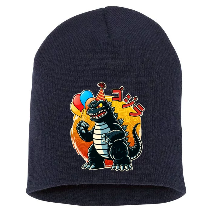 Funny Happy Birthday Japanese Kaiju Monster Short Acrylic Beanie