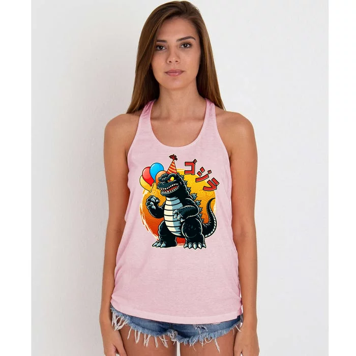 Funny Happy Birthday Japanese Kaiju Monster Women's Knotted Racerback Tank