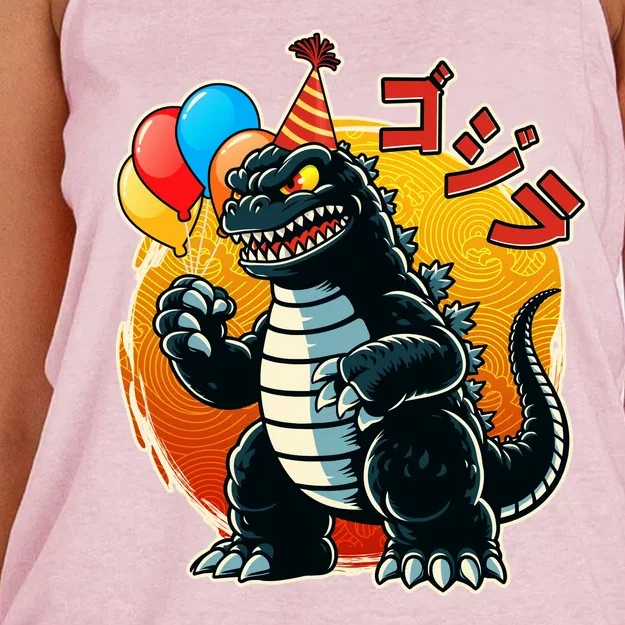 Funny Happy Birthday Japanese Kaiju Monster Women's Knotted Racerback Tank