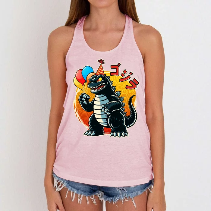 Funny Happy Birthday Japanese Kaiju Monster Women's Knotted Racerback Tank