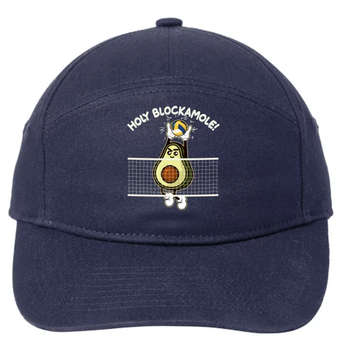 Funny Holy Blockamole Avocado Volleyball 7-Panel Snapback Hat