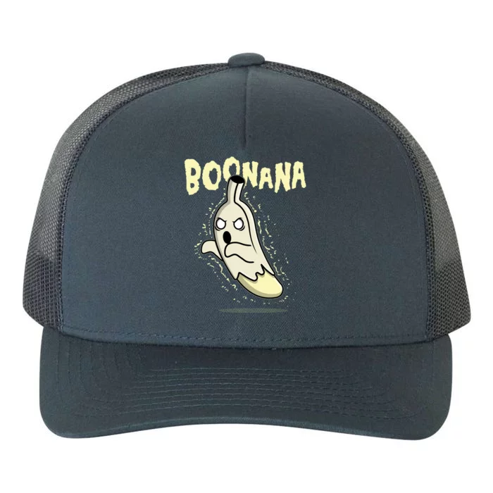 Funny Halloween Boonana Ghost Banana Yupoong Adult 5-Panel Trucker Hat