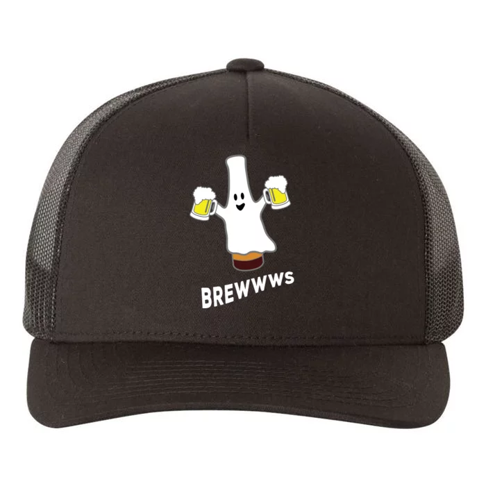 Funny Halloween Beer Bottle Mug Pub Crawl Ghost Yupoong Adult 5-Panel Trucker Hat