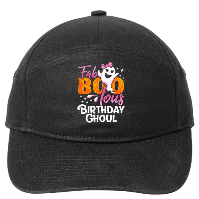 FabBOOlous Halloween Birthday Ghoul 7-Panel Snapback Hat