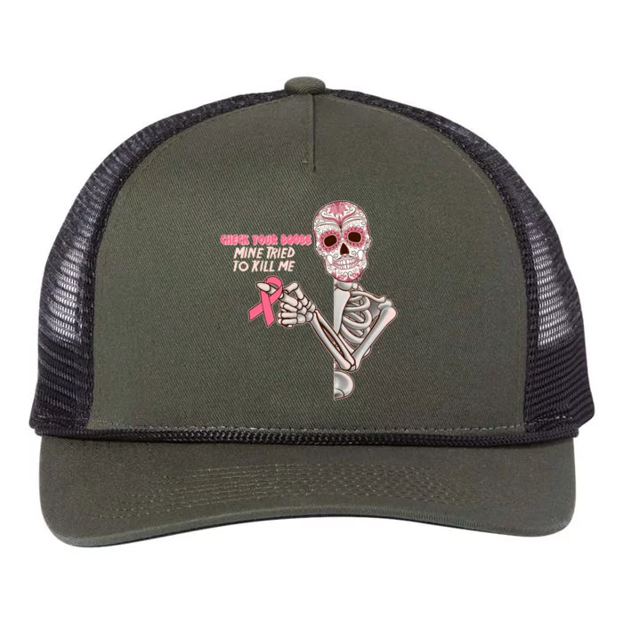 Funny Halloween Check Your Boobs Mine Tired To Kill Me Breast Cancer Awareness Retro Rope Trucker Hat Cap