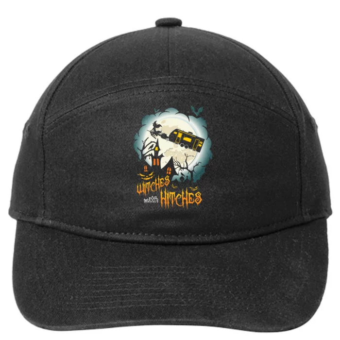 Funny Halloween Camping Witches With Hitches 7-Panel Snapback Hat