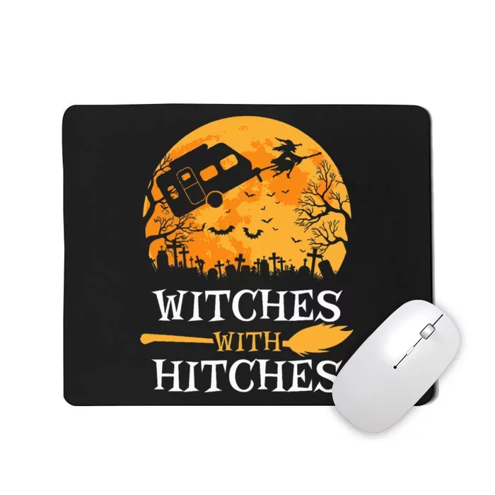 Funny Halloween Camping Gift for Witch Lovers Mousepad