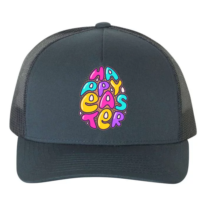 Funny Happy Easter Egg Yupoong Adult 5-Panel Trucker Hat