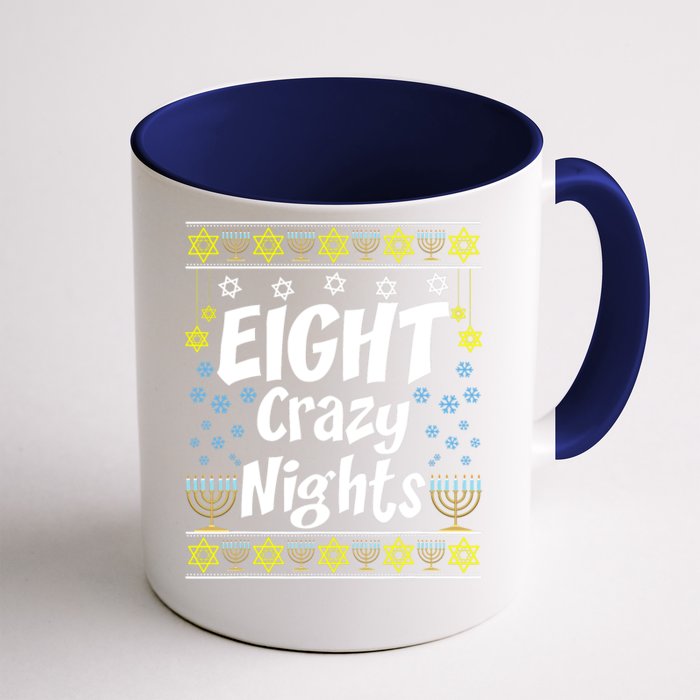 Funny Hanukkah Eight Crazy Nights Jewish Front & Back Coffee Mug