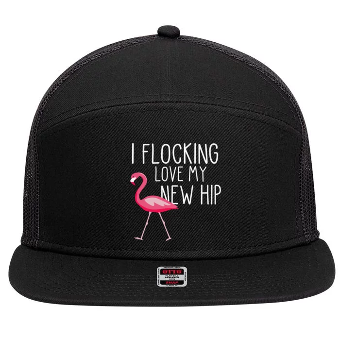 Flocking Hip Funny Pink Flamingo 7 Panel Mesh Trucker Snapback Hat