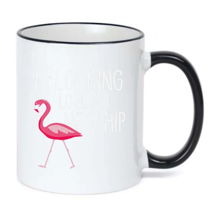 Flocking Hip Funny Pink Flamingo Black Color Changing Mug