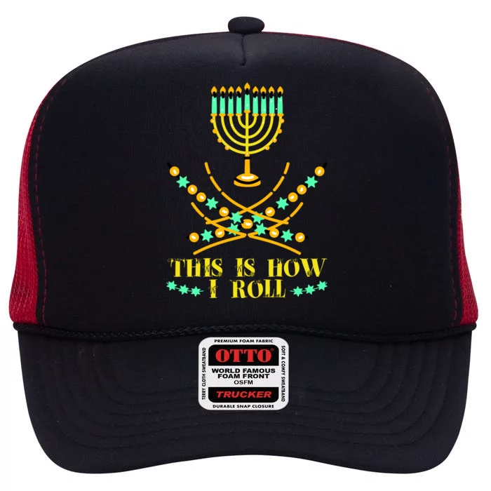 Funny Hanukkah High Crown Mesh Trucker Hat