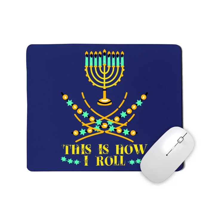 Funny Hanukkah Mousepad