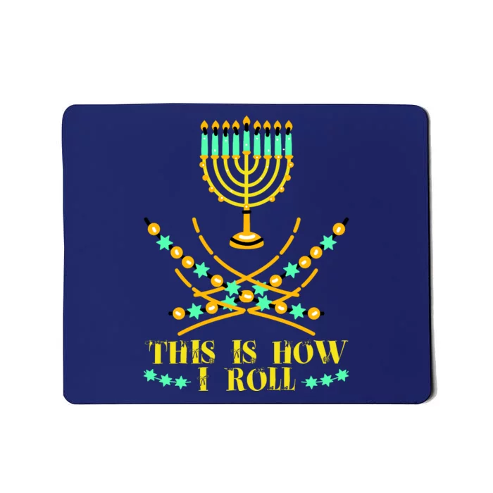 Funny Hanukkah Mousepad