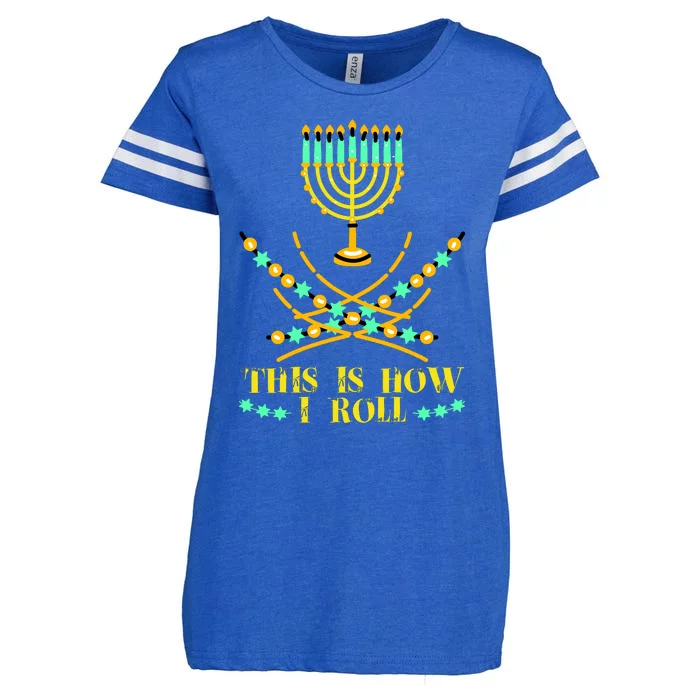 Funny Hanukkah Enza Ladies Jersey Football T-Shirt