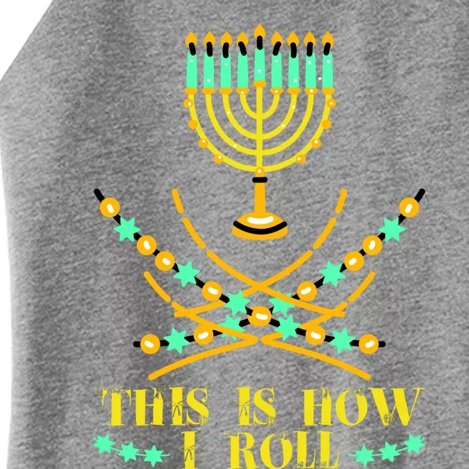 Funny Hanukkah Women’s Perfect Tri Rocker Tank