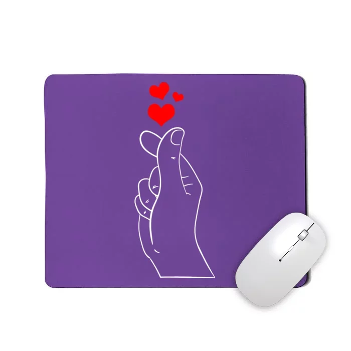 Finger Heart Mousepad