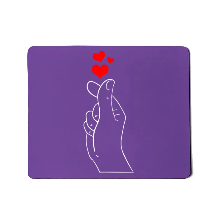 Finger Heart Mousepad