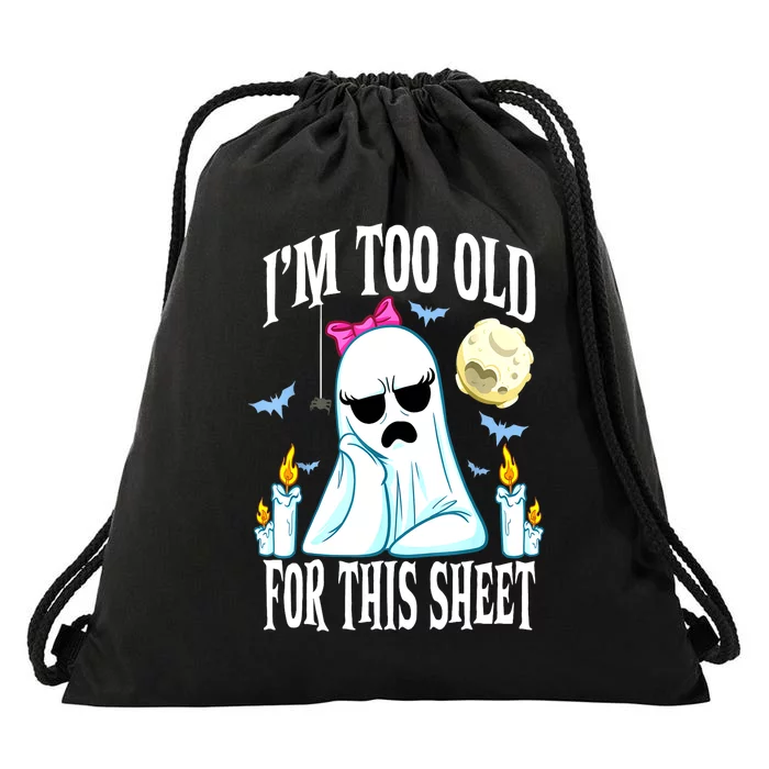 Funny Halloween For Women Ghost Face Costume Gift Drawstring Bag