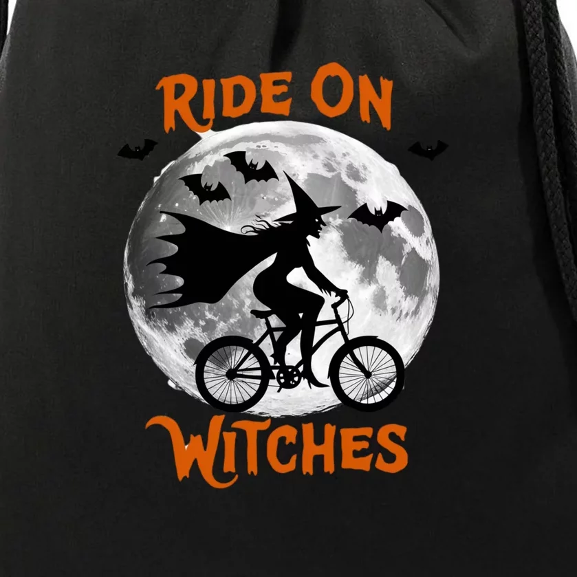 Funny Halloween Full Moon Ride: Witches Cycling Bike Drawstring Bag