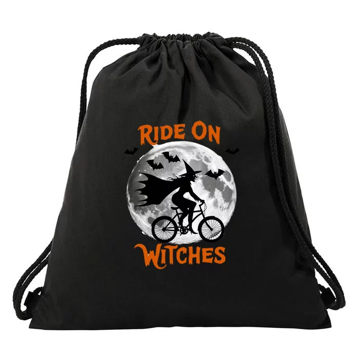 Funny Halloween Full Moon Ride: Witches Cycling Bike Drawstring Bag