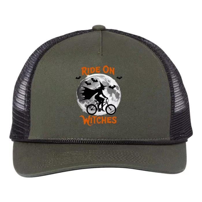 Funny Halloween Full Moon Ride: Witches Cycling Bike Retro Rope Trucker Hat Cap