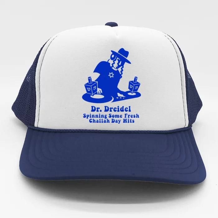 Funny Hanukkah Gift Chanukah DJ Dr. Dreidel Party Trucker Hat