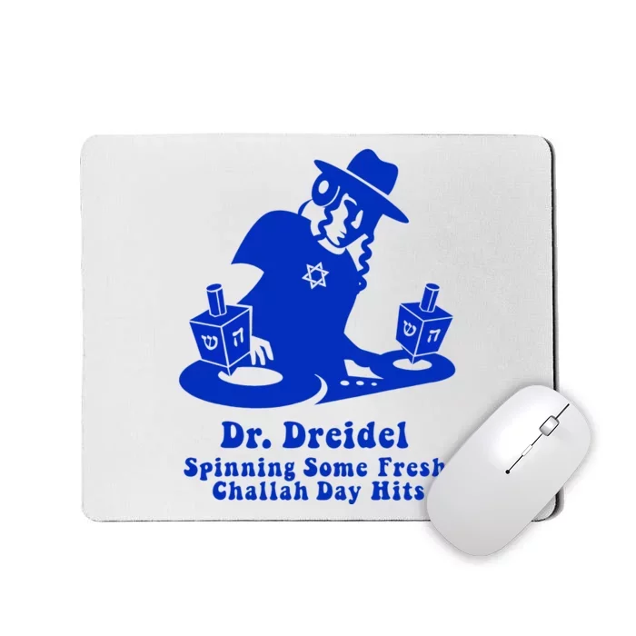 Funny Hanukkah Gift Chanukah DJ Dr. Dreidel Party Mousepad